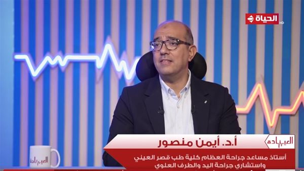  الدكتور أيمن منصور