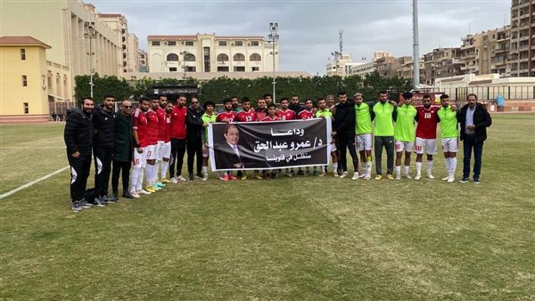 جانب من لقاء اليوم