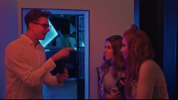 فيلم عادل مش عادل