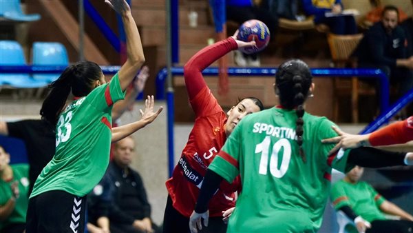 مباراة كرة يد