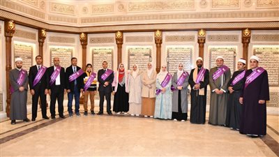 جوائز بمليون و400 ألف.. الأوقاف تعلن نتيجة فرع الأسرة القرآنية في المسابقة العالمية للقرآن الكريم