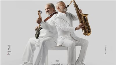 لقاء العمالقة.. إشادات واسعة بتعاون خالد الصاوي وشريف منير في ليه تعيشها لوحدك