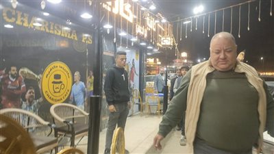 حي حدائق القبة يلغي افتتاح أحد المقاهي.. تعرف على السبب 