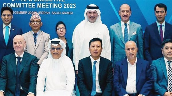 المكتب التنفيذي للاتحاد