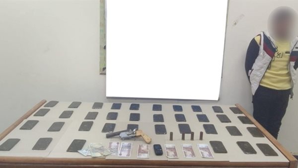 المتهم والمضبوطات