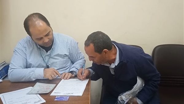  تفعيل إجراءات التسهيل