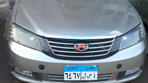 جيلي امجراند 7