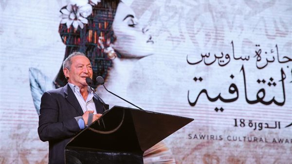 سميح ساويرس