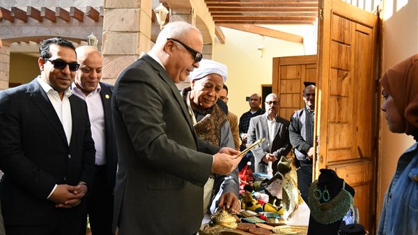 معرض أيادي مصر 