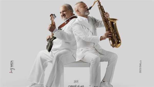 بوستر فيلم ليه تعيشها