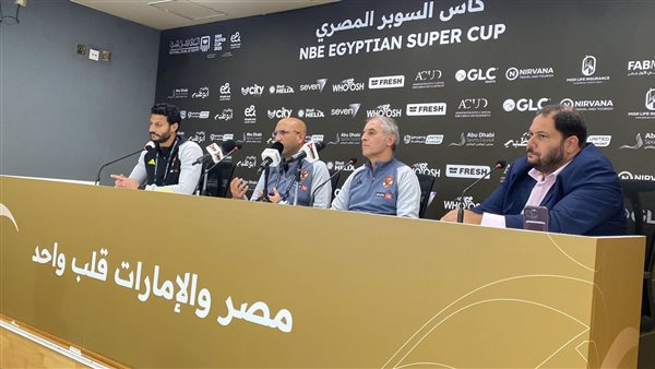 مارسيل كولر المدير