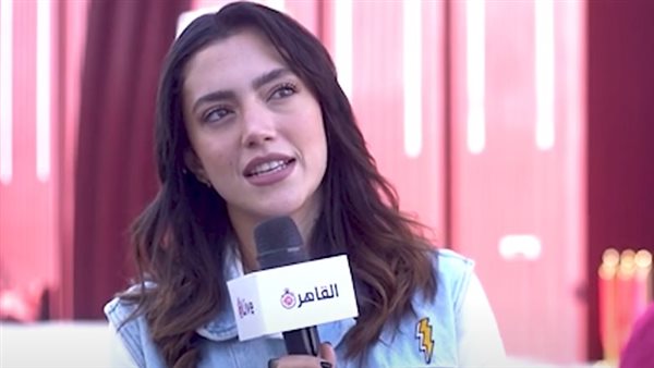 ستيفاني عطالله