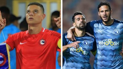 ماييلي يقود هجوم بيراميدز أمام مودرن فيوتشر في كأس السوبر المصري 