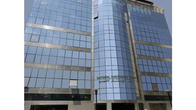 بنك الاستثمار القومي يكشف حقيقة التخارج من حصته بشركة مصر للأسمنت - قنا