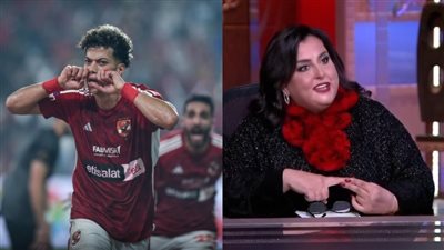 خبيرة أبراج عن توقعات 2024 للرياضة: احتمالية كبيرة لفوز الأهلي بالدوري ومصر هتوصل لكأس العالم