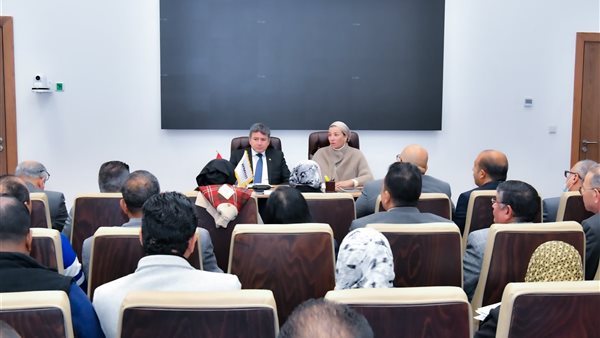 اجتماع وزيرة البيئة