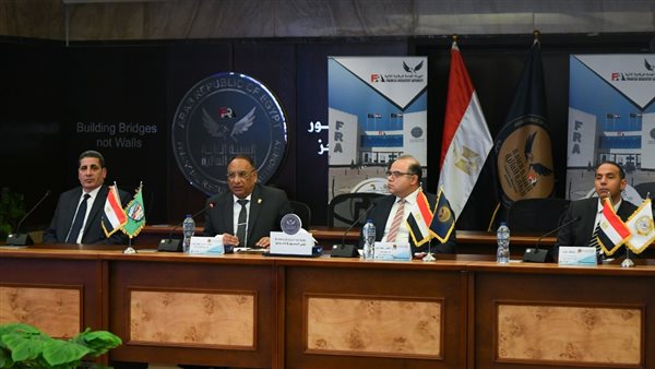 الرقابة المالية 