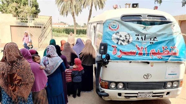 قافلة طبية بصحة المنيا