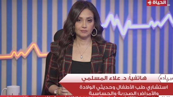 الدكتور علاء المسلمي