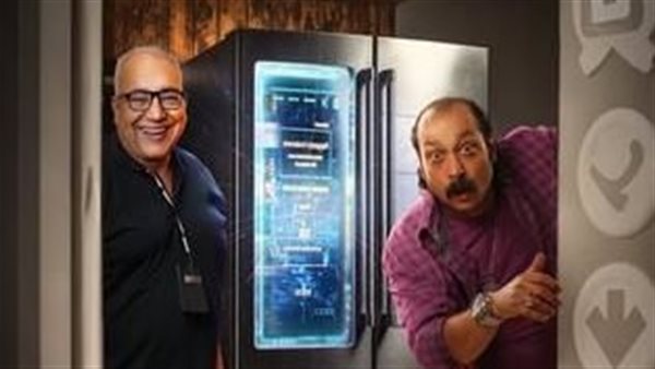 فيلم كارت شحن