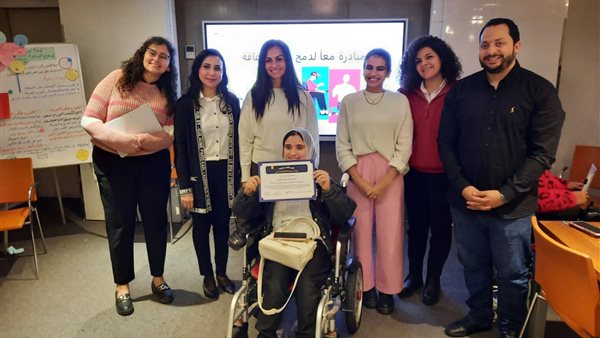 القومي للحوكمة 