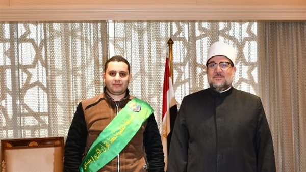 الفائز بالمركز الأول