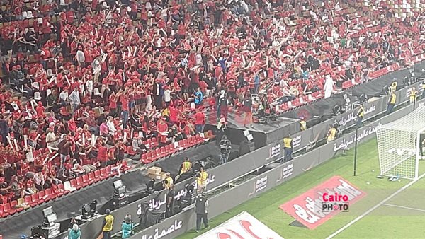 جماهير الأهلي