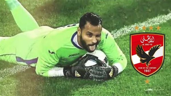 محمود جنش أمام الأهلي