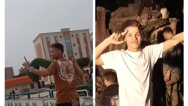 المجني عليه 