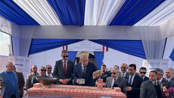 وزير التموين يدشن