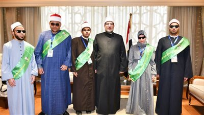 الأوقاف تننشر أسماء أوائل ذوي الهمم الفائزين في المسابقة العالمية للقرآن الكريم 