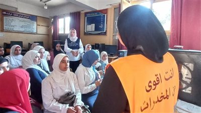 مكافحة الإدمان: 33000 متطوع لدى الصندوق للتوعية من تعاطي المخدرات