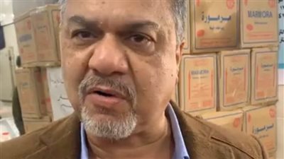 تموين بورسعيد: ضخ 5 أطنان بصل يوميا بسعر 18 جنيها تمهيدا لخفض أسعاره | بث مباشر