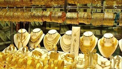 عيار 21 بكام؟.. أسعار الذهب اليوم تعاود الارتفاع مرة أخرى