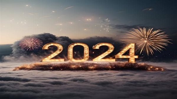 رأس السنة 2024
