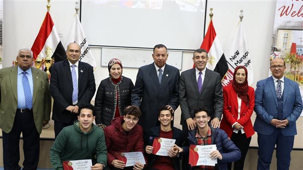 رئيس جامعة المنصورة