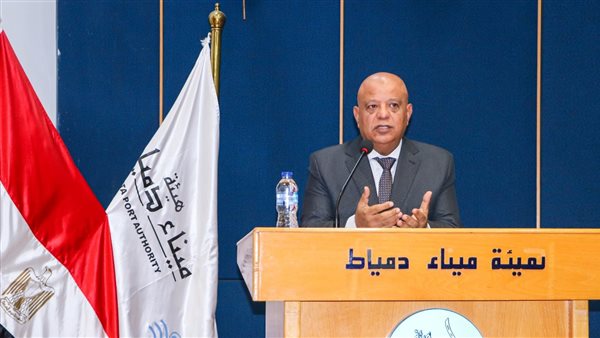 رئيس هيئة ميناء دمياط