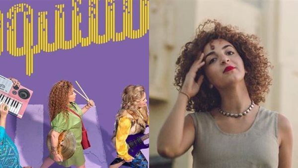 المخرجة كوثر يونس