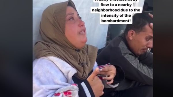 فلسطينية تبكي