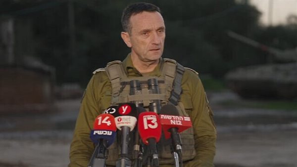 رئيس أركان جيش الاحتلال