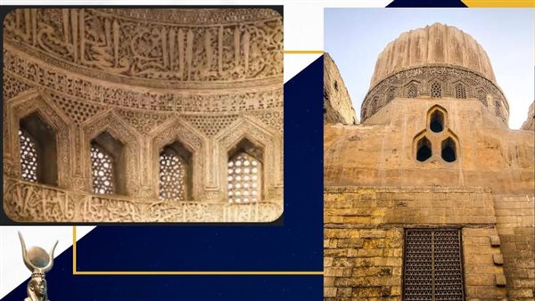 زاوية وخانقاة إيديكن