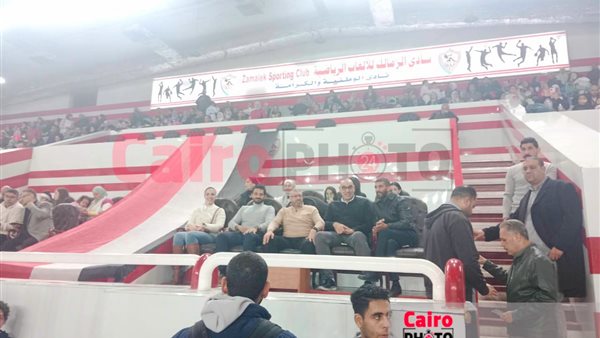 مجلس إدارة نادي الزمالك