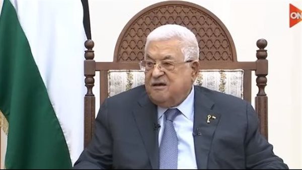  الرئيس الفلسطيني