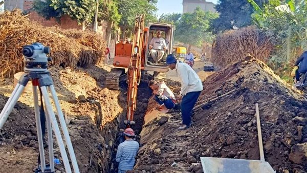 أعمال حياة كريمة