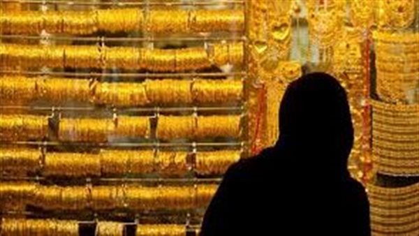  الذهب في الكويت