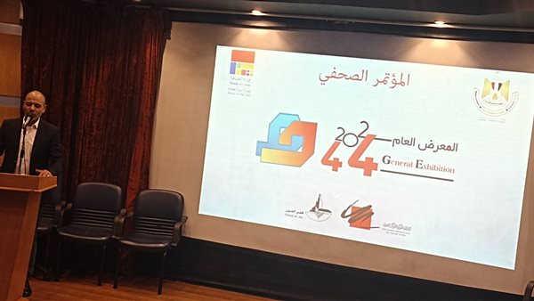 كلمة سامح إسماعيل