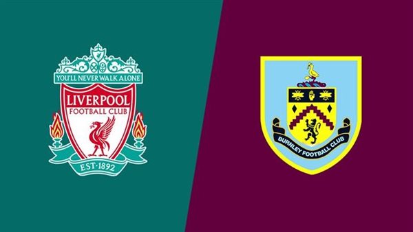 القنوات الناقلة لمباراة