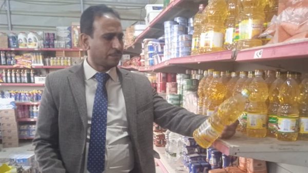 جهاز حماية المستهلك