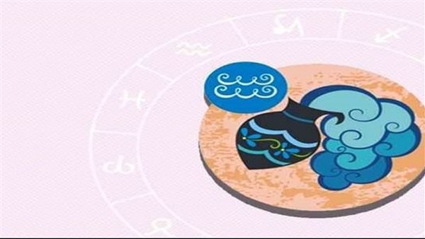 توقعات الأبراج حظك