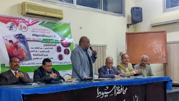 منصة الندوة